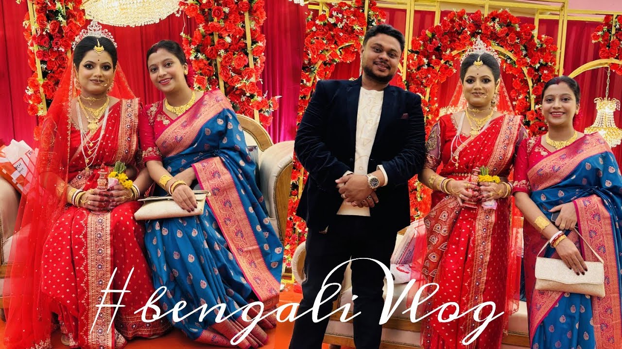 বোনের বিয়েতে সবার সাথে দেখা  ~ #vlog573 | Bengali Wedding Vlog 