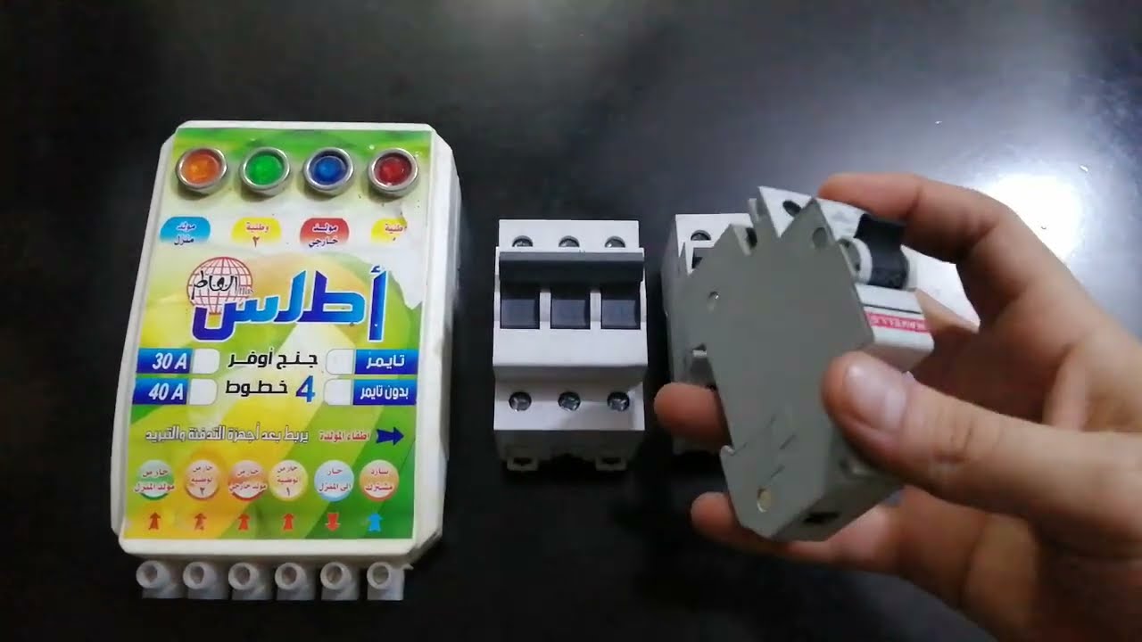 ربط جميع انواع الجوزات مع الجهاز التحويل بطريقة جدا سهلة وبسيطة؟؟