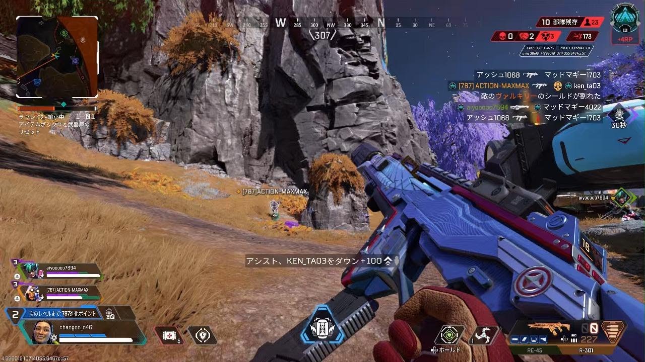 Apex Legends_20260310183243