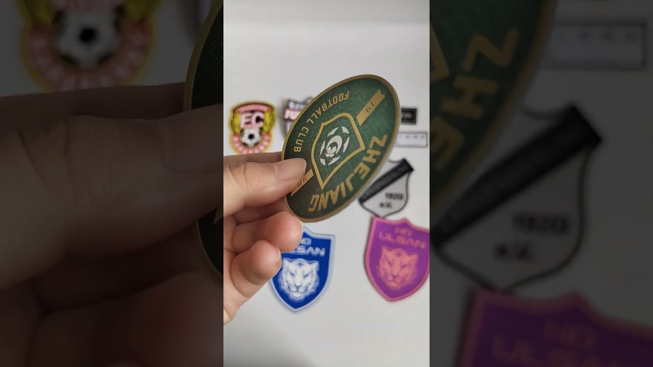 Custom tatami patches