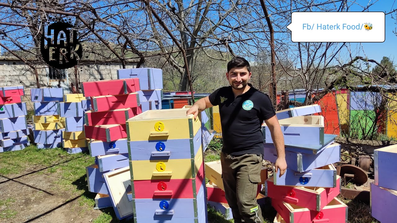 Haterk Food արդյունավետ ստանդարտով օրգանական փեթակներ և ոչ միայն