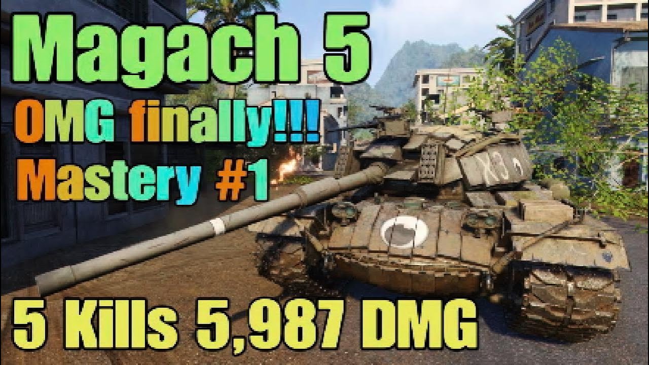 World of Tanks Modern Armor - Magach 5 / Mastery #1