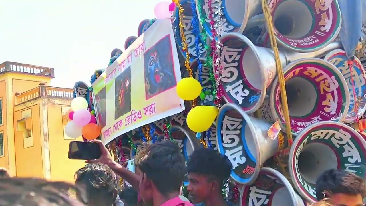  আকুই দোল কালীপুজো উপলক্ষে মাতার মাইক 🏆VS সাউন্ড কি 😈মুখোমুখি কম্পিটিশন