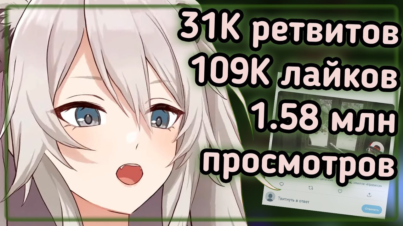 Реакция Ботан на её вирусный клип с Субару [Hololive RU SUB]