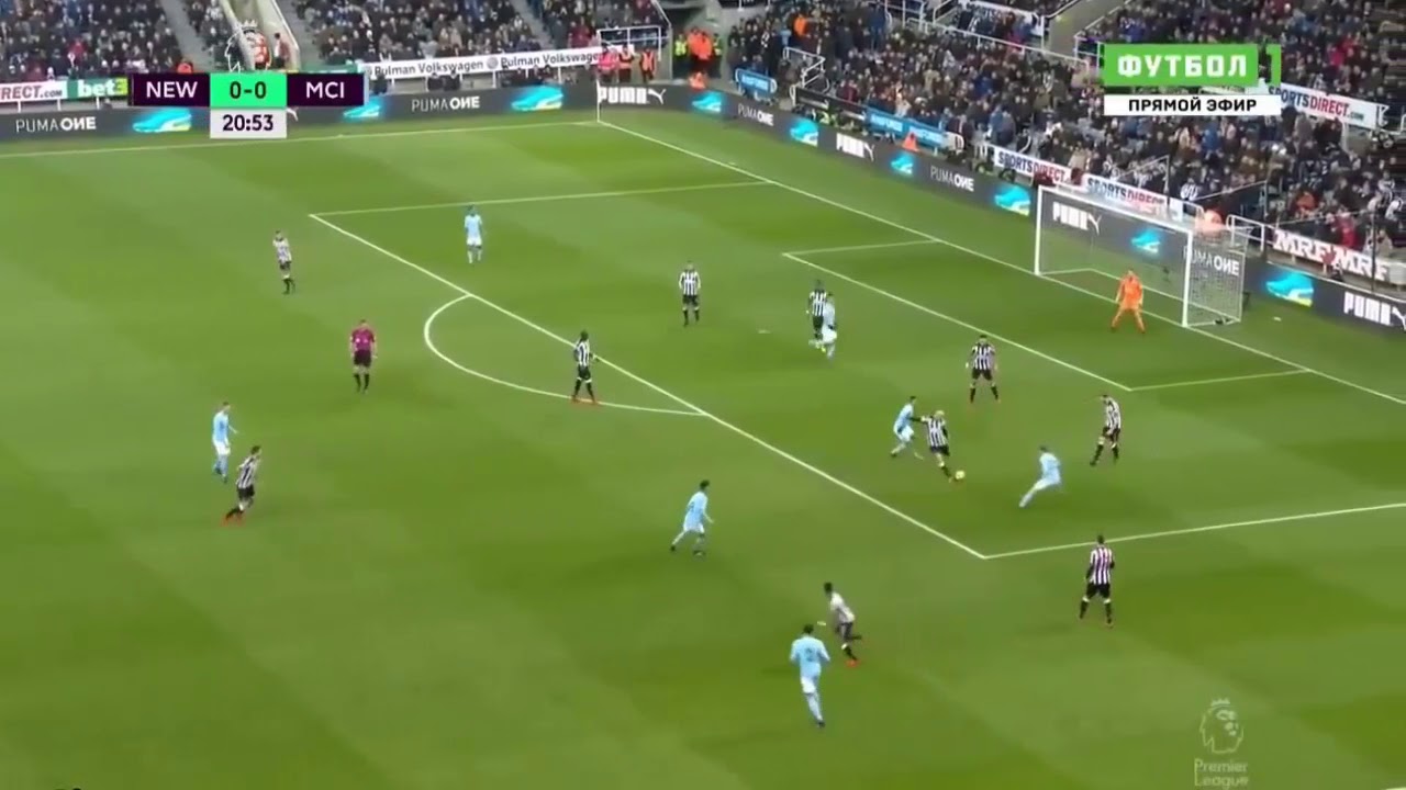 All Goal Newcastle Vs Manchester City 0-1 Epl 27-12-2017