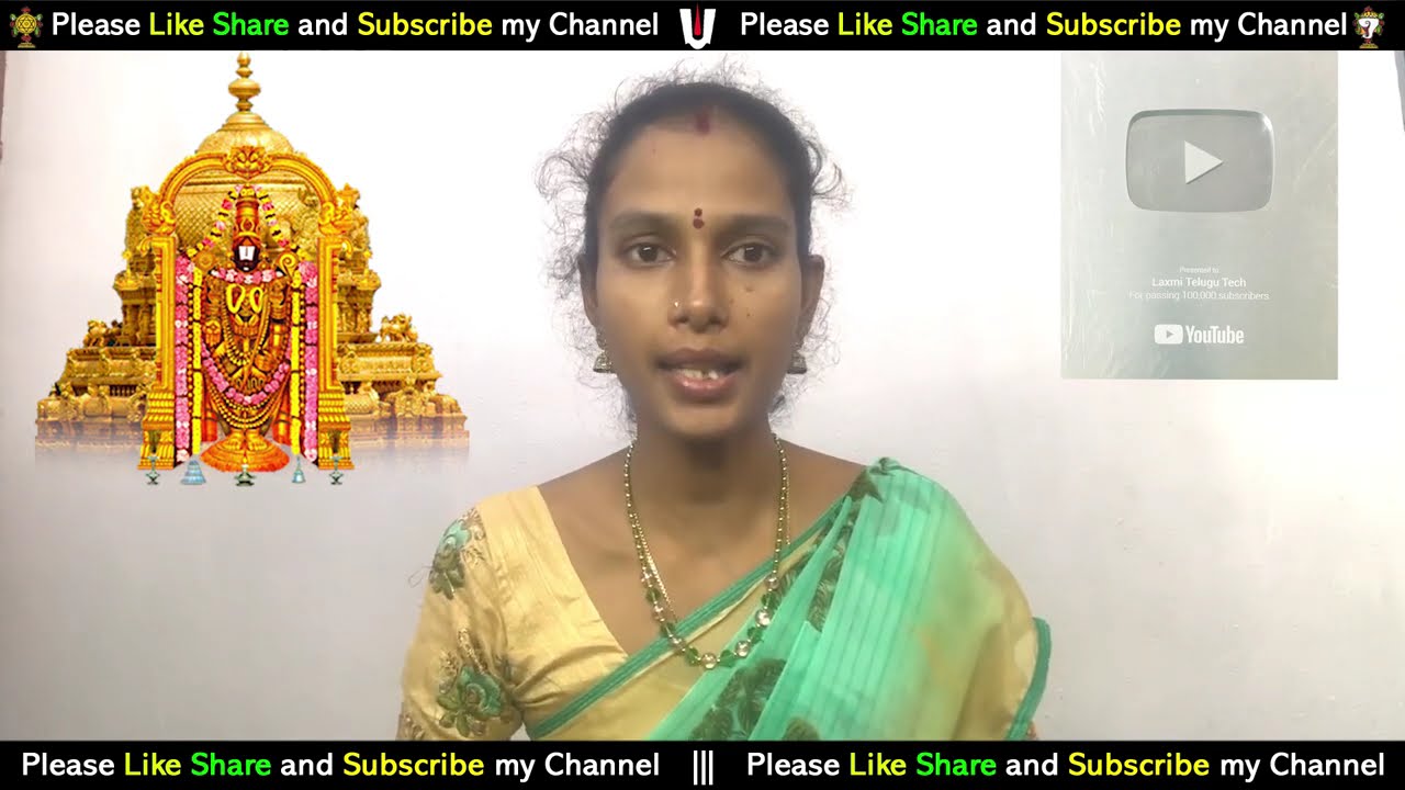 How to Book Senior Citizens, Disabled & Medical Cases Darshan Tickets | Tirumala 2025 Update