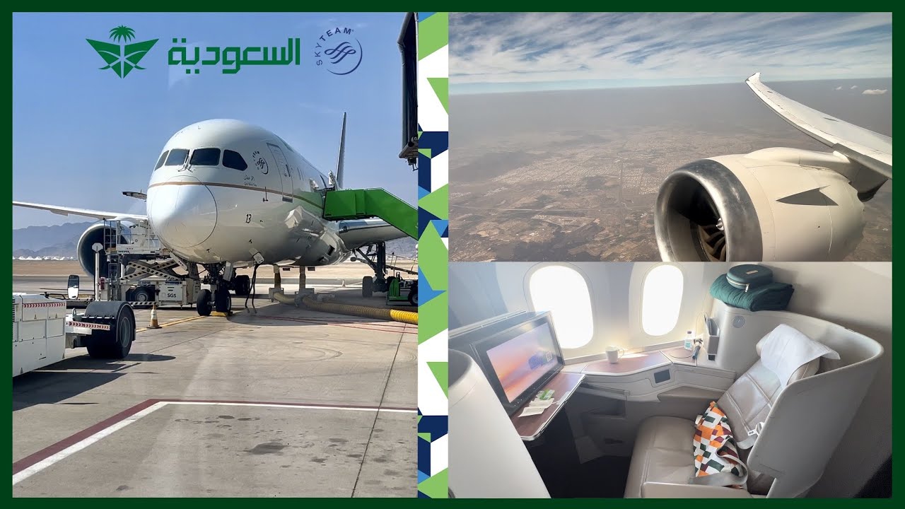 الخطوط السعودية درجة الأعمال | من المدينة إلى جدة | SAUDIA B787-9