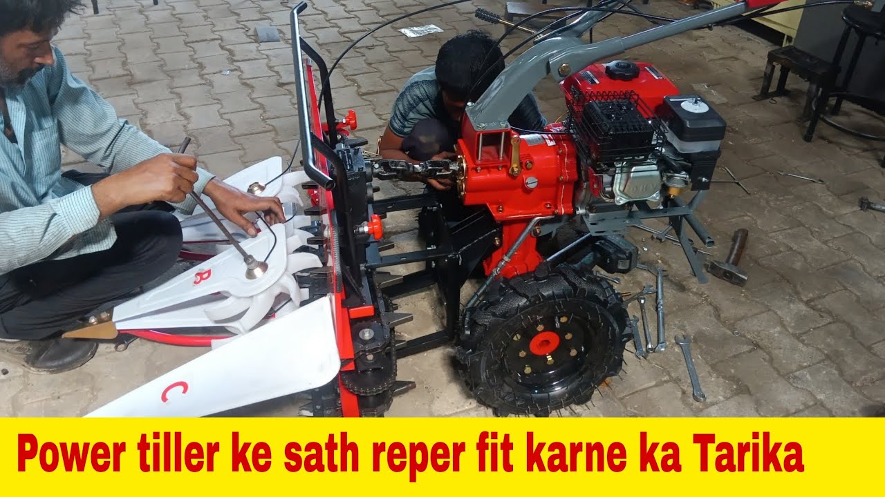 Power tiller ke sath reaper fit karne ka tarikaपावर टिलर के साथ रीपर फिट करने तरीका न#trendingvideo 