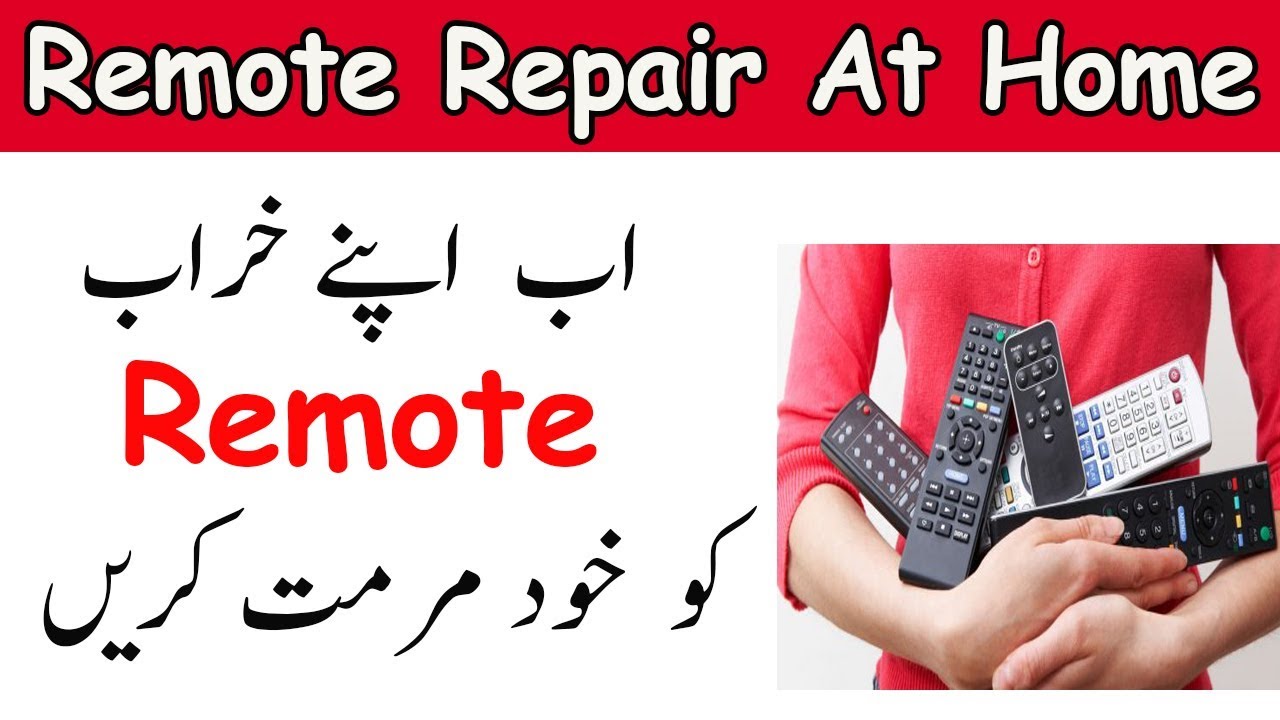Lcd Tv Remote Repair Step By Step In Urdu/Hindi