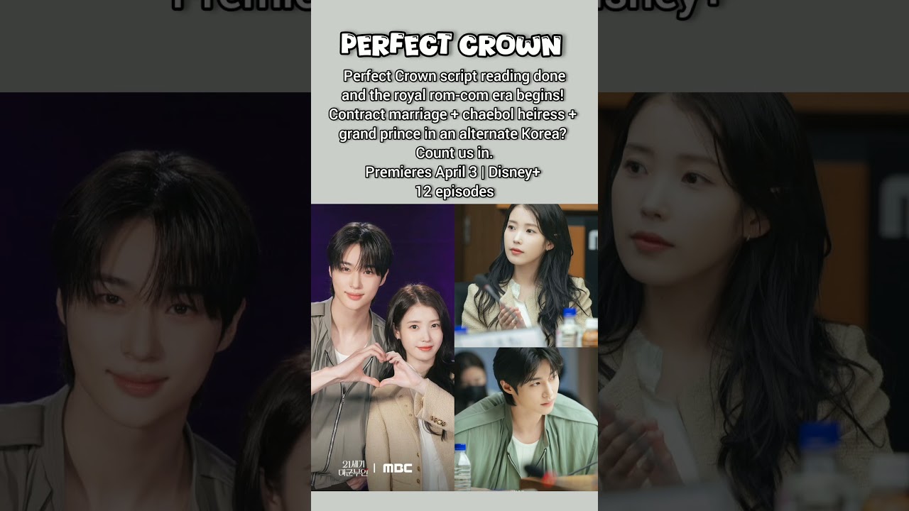 📖Script reading done&hellip; now we wait 😭👑Perfect Crown #kdrama #byeonwooseok #PerfectCrown #iu