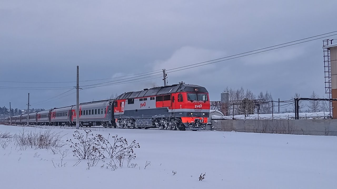 ТЭП70БС-074 с поездом 925Г Котлас - Казань