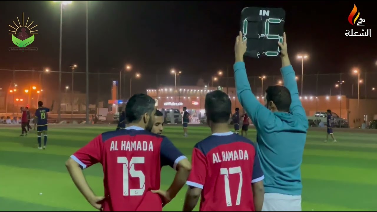 كلاسيكو الحناكية الرائد ^الحمادة ضمن بطولة كأس محافظ الحناكية