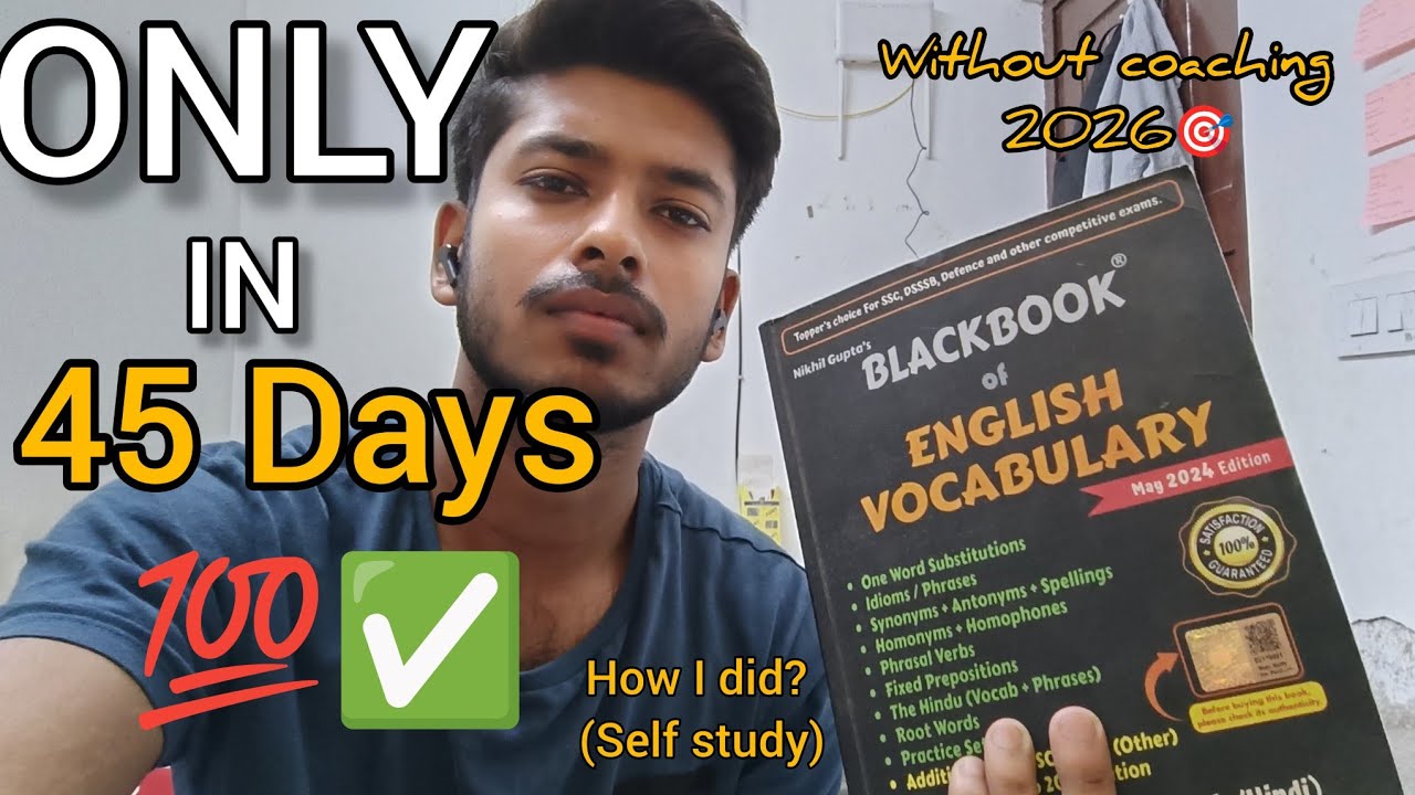 HOW TO CRACK SSC 🎯🔥MTS (2026) 💯✅ Full Guide!