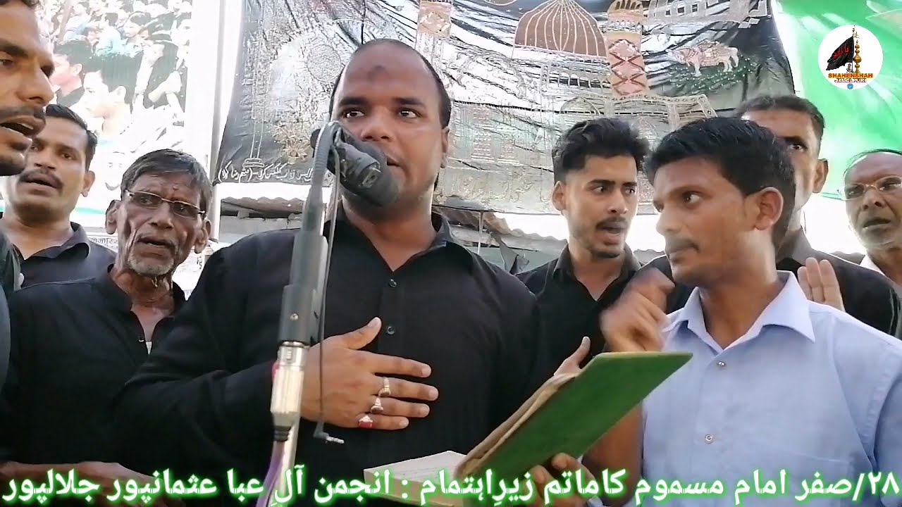 28/ Safar Zanjeer Ka Matam Noha Anjuman Aale Eba Usmanpur Jalalpur