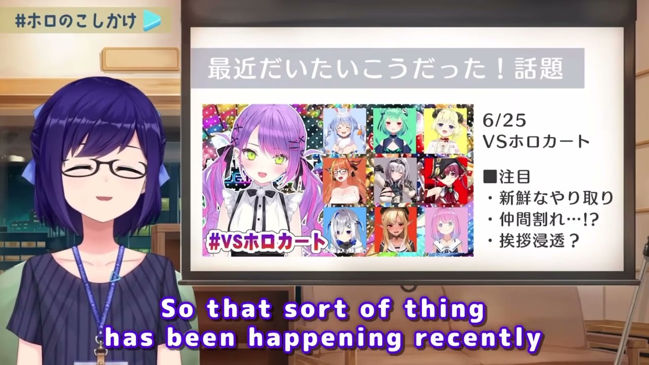 A Chan Tries To Say Pekora's New Greeting but Viewers Beg Her To Stop【ENG Sub Hololive】