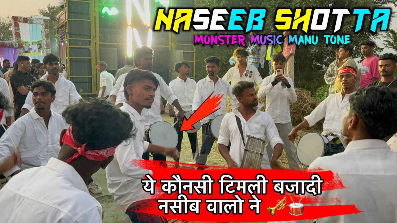 नसीब सोट्टा वालो ने ये कौनसी टिमली बजादी ll NASEEB SOTTA RV POWER 🎺🥁🎹