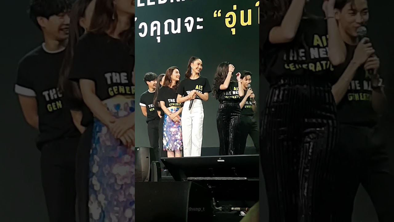 191003 BAMBAM | AIS 30th Anniversary