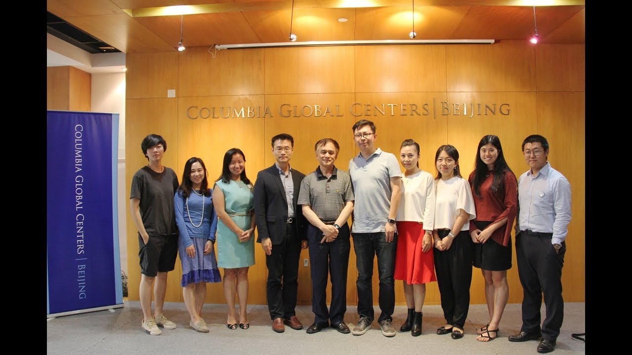 2017 China’s Non-profit Sector Remuneration & Talent Development Practice Report” launched