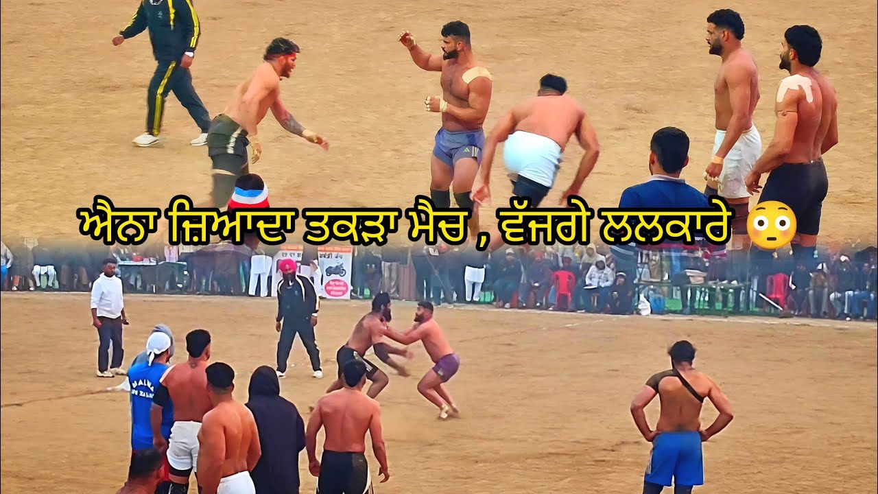 ਸਿਰਾ ਲੱਗਿਆ ਪਿਆ ⭐ ਗੁਰਵਿੰਦਰ ਘਾਂਗਾ, ਜੱਗੂ ਹਾਕਮਵਾਲਾ, ਬੂਰੀਆ , ਗਗਨ ਸੂਰੇਵਾਲ , ਪ੍ਰਤਾਪ 👌