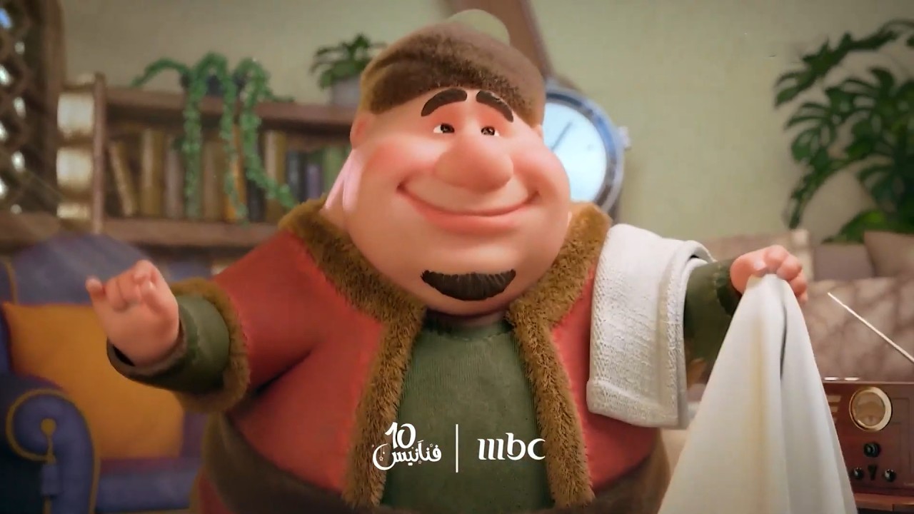 جميع فواصل فنانيس رمضان 2026 - الجديدة كاملة | على جميع قنوات MBC | رمضان يجمعنا