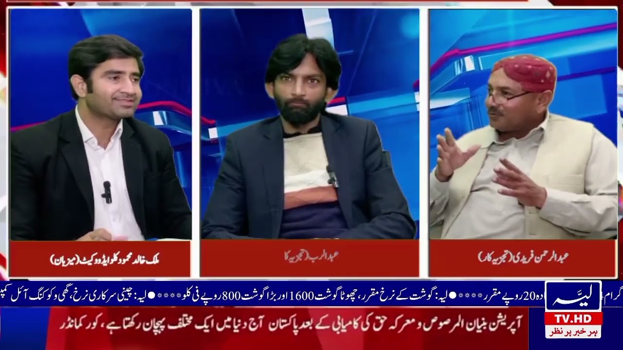 کیا پنجاب میں نیا صوبہ بننا چاہیے یا صرف انتظامی تقسیم کافی ہے؟