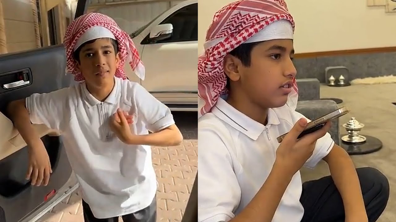 قزيع انفصل من المدرسه وانحاش من البيت واحمد فضحه عند ابوه 😂 #فراج_قزيع_السهلي  فراج قزيع السهلي