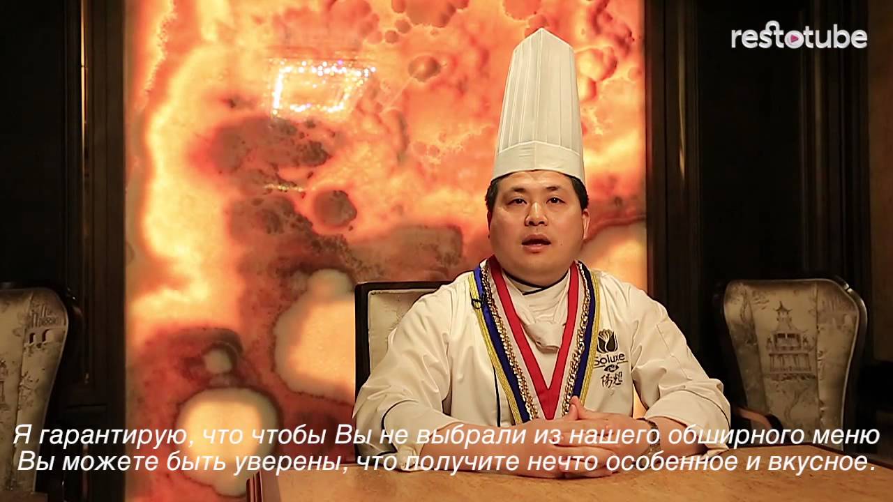 Soluxe club (Солюкс клаб)