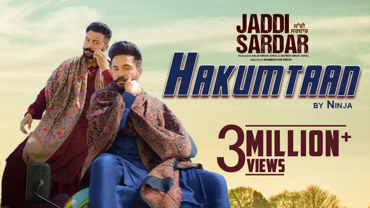 Hakumtaan | Jaddi Sardar Song | Sippy Gill | Ninja | Dilpreet Dhillon | Punjabi Song | Yellow Music