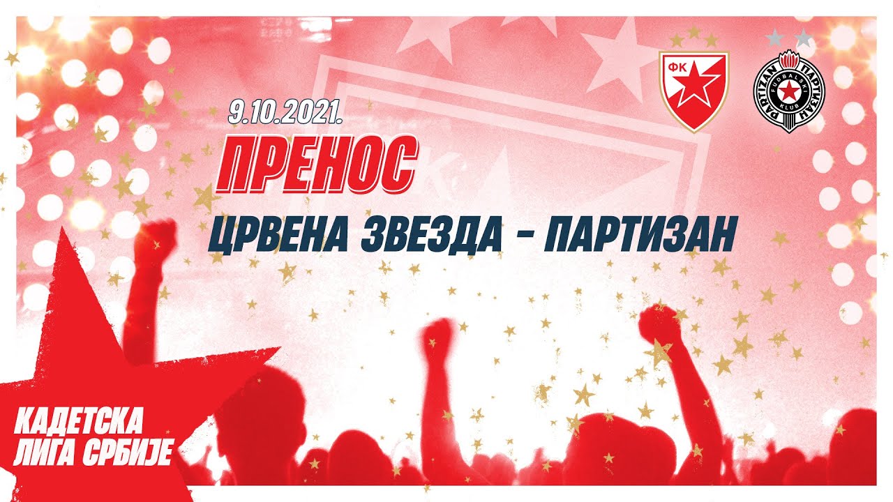 Kadetska liga Srbije: Crvena zvezda - Partizan 5:2, ceo meč