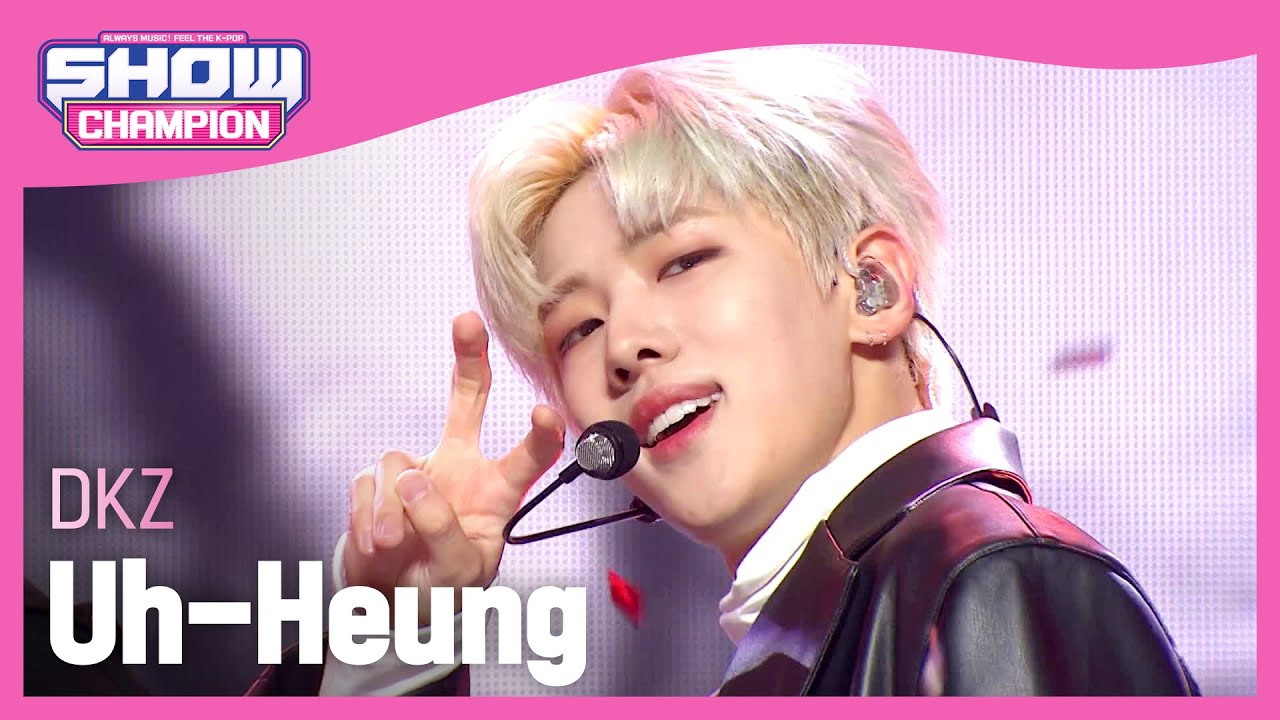 [COMEBACK] DKZ - Uh-Heung (디케이지 - 호랑이가 쫓아온다) l Show Champion l EP.453