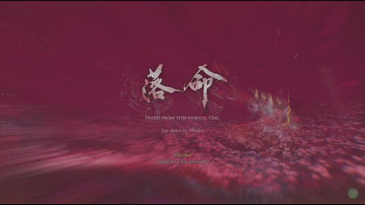 Nioh 3 Hiruko (edo) more failures and victory
