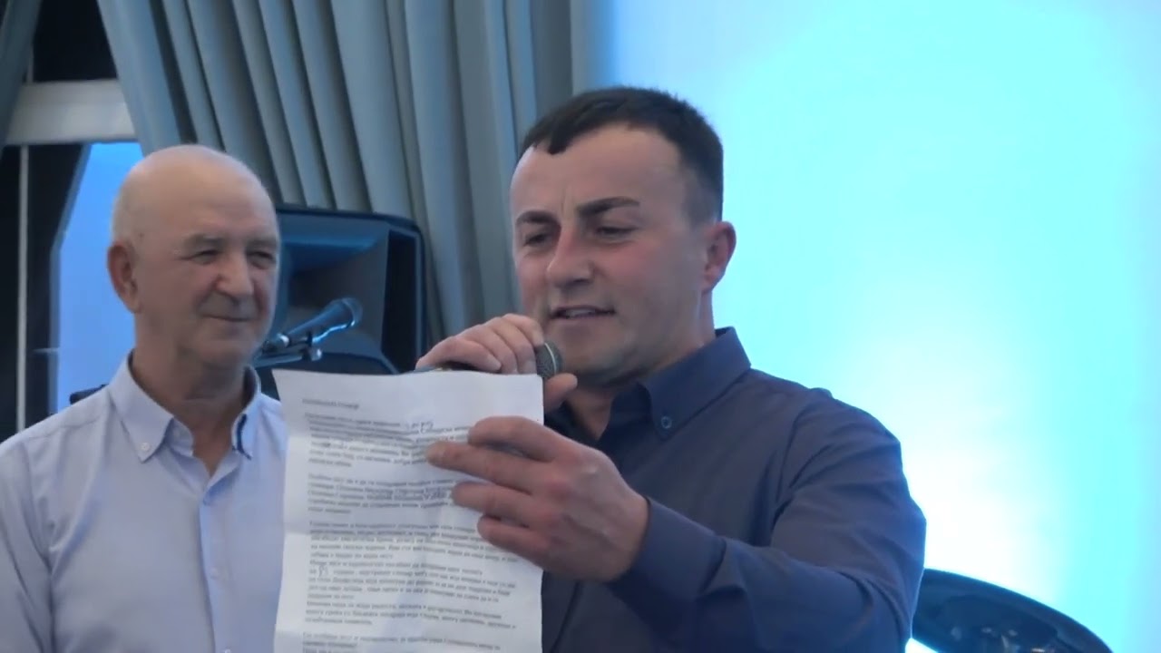 Сточарска вечер 2025