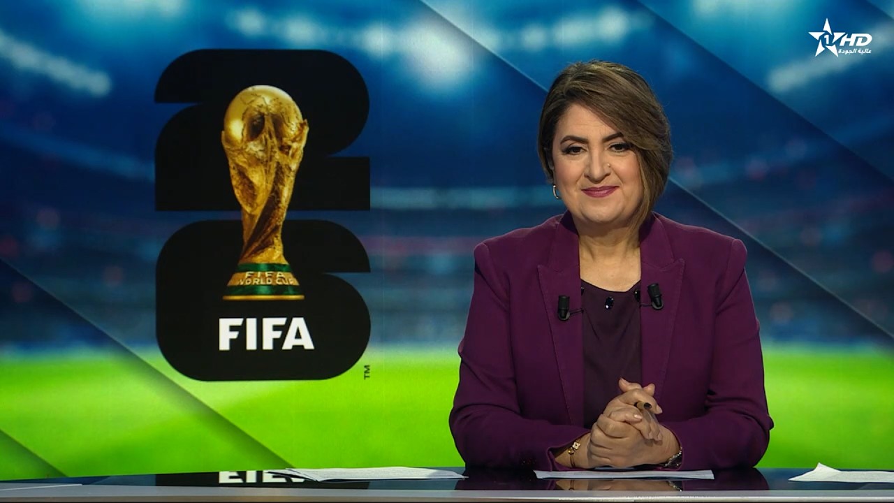 الأخبار الظهيرة الأولى 01/04/2026