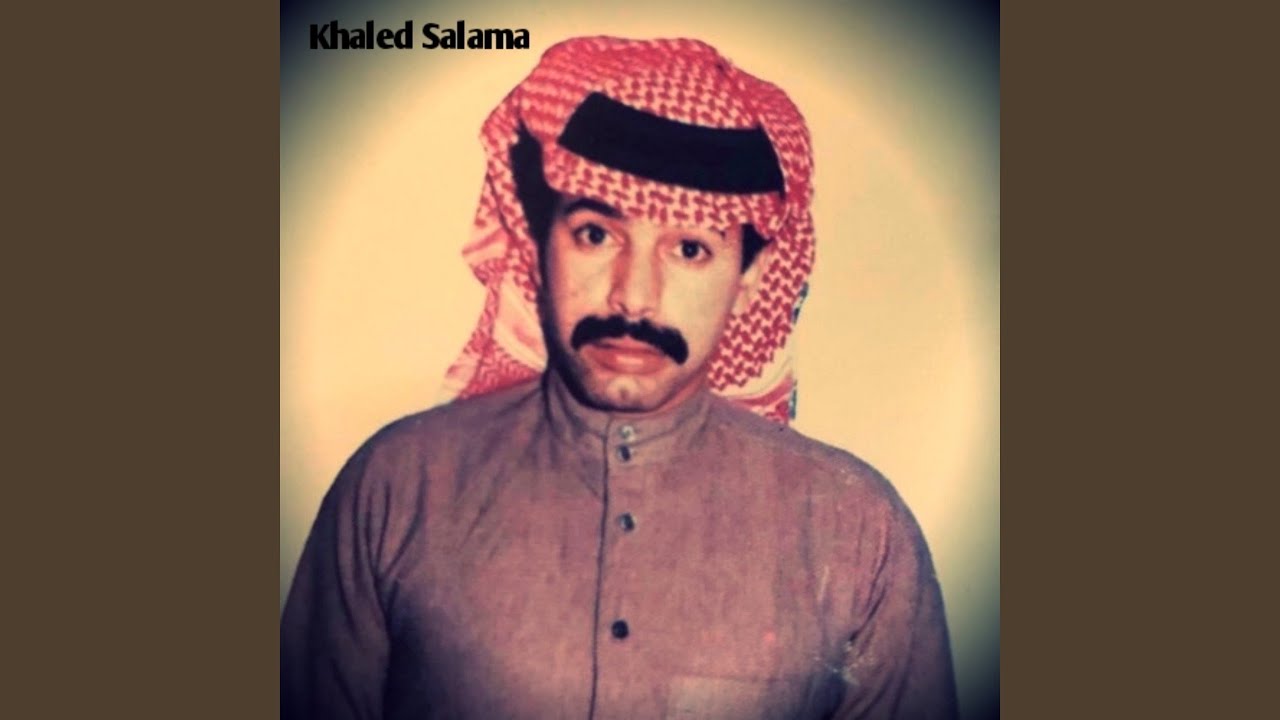 Koli Oyoub