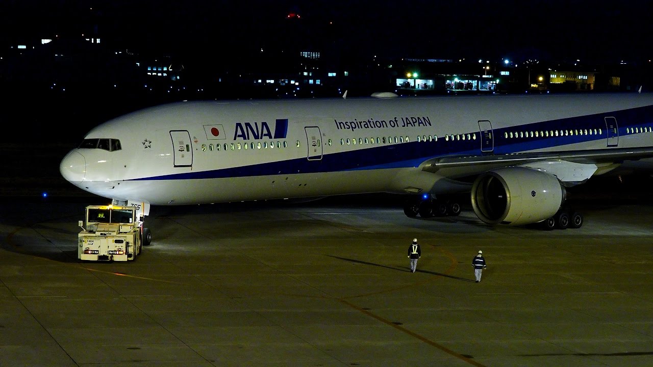 PW4090が唸りを上げる長いトリプル 