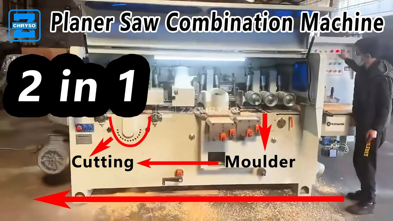 Planer Saw Combination 2 in 1 High Efficiency Consistency Woodworking Moulder Planer Machine