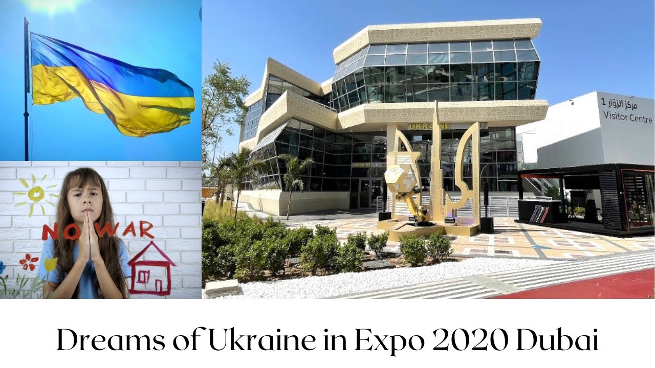Ukraine Pavilion Expo 2020 Dubai | Inside the Pavilion | Opportunity District