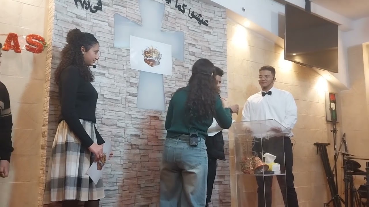 اسكتش اطلب واتمنى راس السنة ٢٠٢٦ 