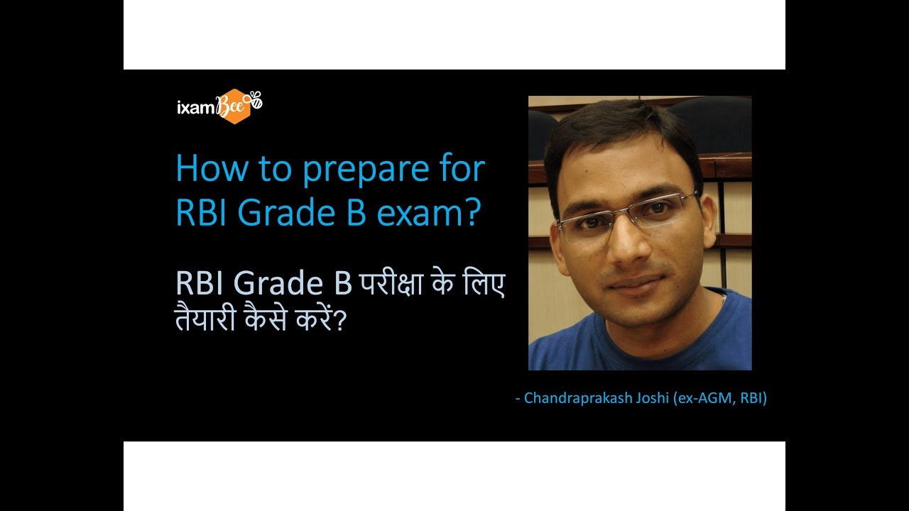 How to prepare for RBI Grade B exam