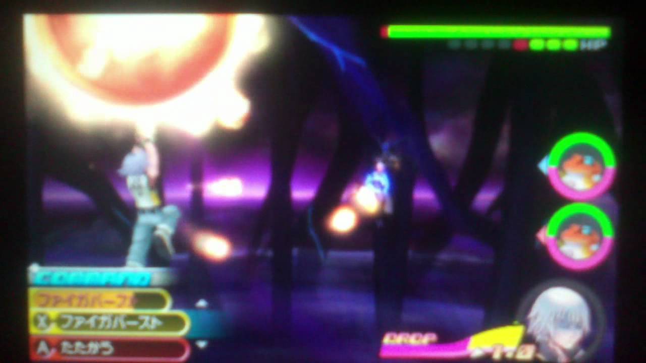 【TA】KH3D Lv1 CM Ansem 1st Form 7:09 Sec.