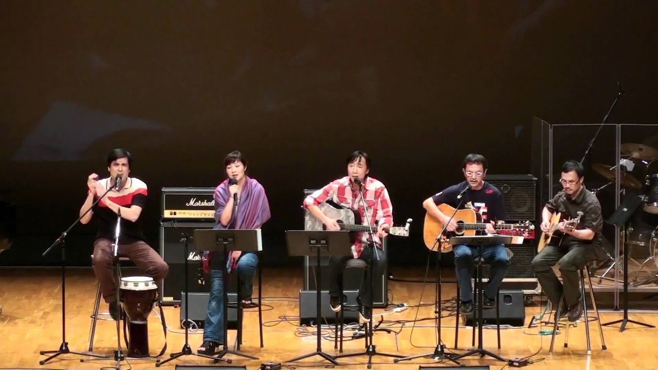 Somos El Barco - Peter Paul & Mary (covered by Young Strings)