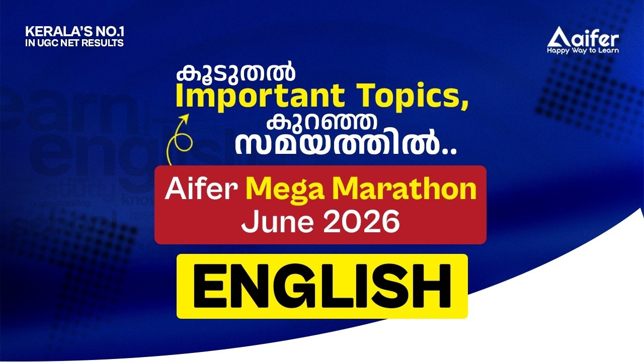 UGC NET 2026 | AIFER MEGA MARATHON JUNE 2026 - ENGLISH
