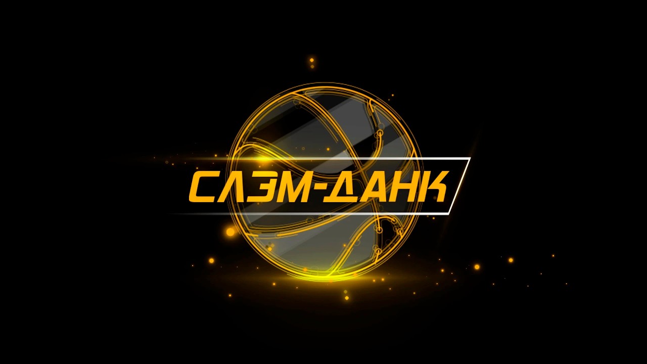 Директор «Борисфена» Андрей Котов о личном и о команде