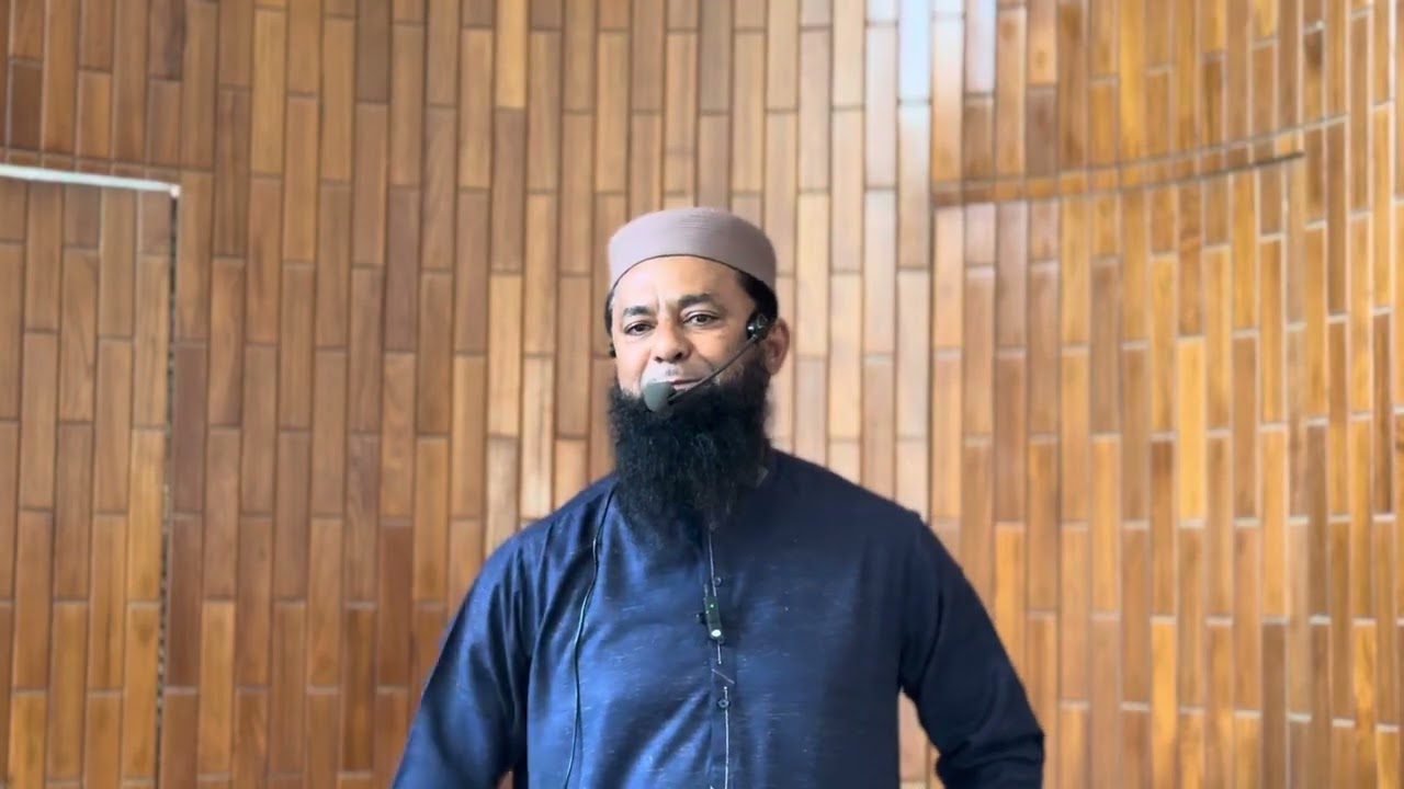 اللّٰہ کے احکامات کی حفاظت🌸فضيلتہ الشيخ يحیٰ مجيد حفظہ اللّٰہ تعالٰی