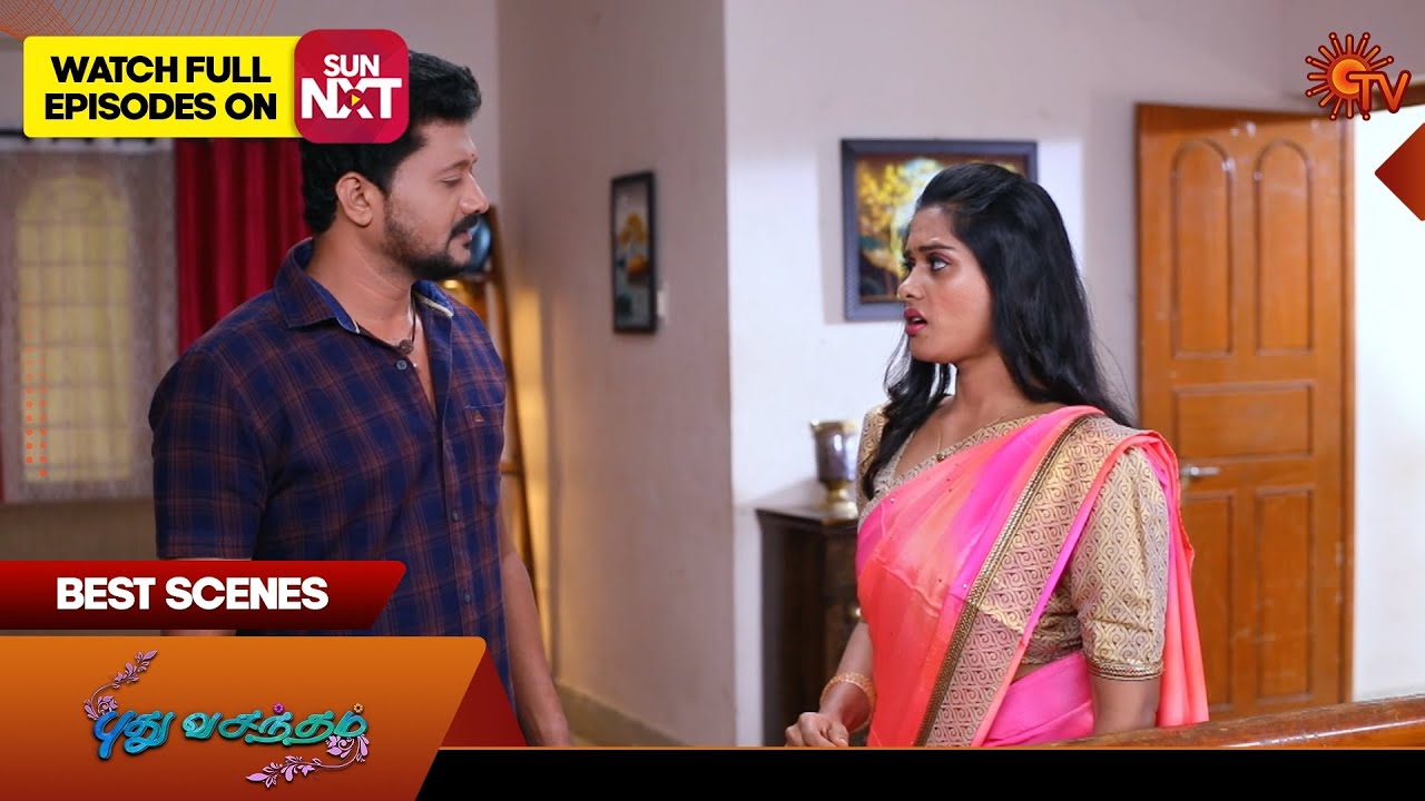 Pudhu Vasantham- Best Scenes | 13 Oct 2025 | Tamil Serial | Sun TV