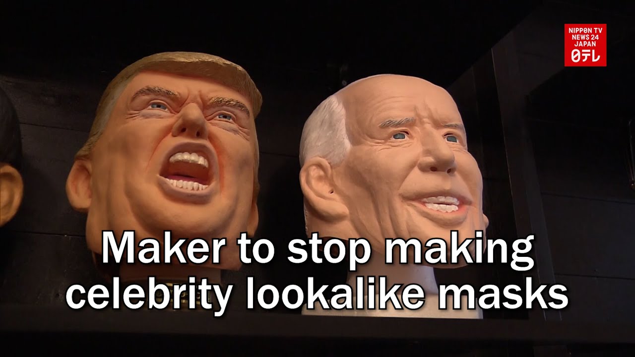 Maker to stop making celebrity lookalike masks