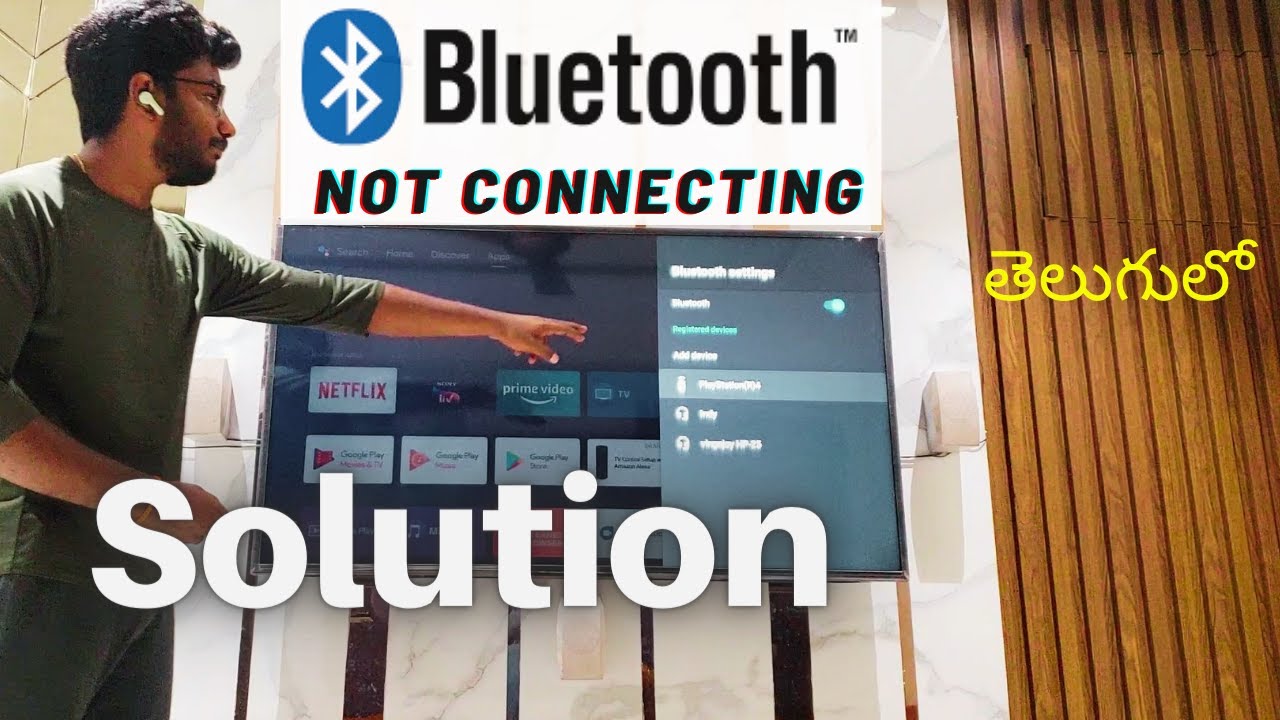 How to Connect Any Bluetooth to Sony Tv in Telugu | Not Working Solved