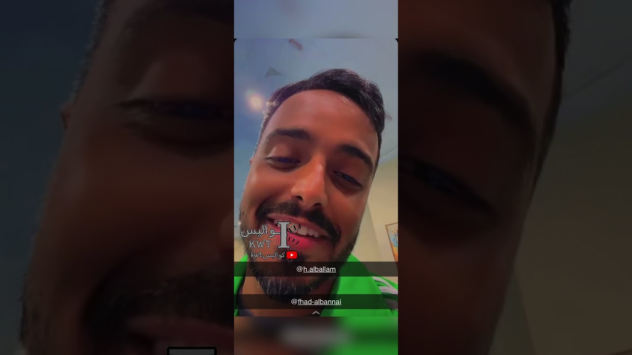 هوشه حسن البلام و فهد البناي للمره الثانيه على سبب تافه 🤦🏻💔