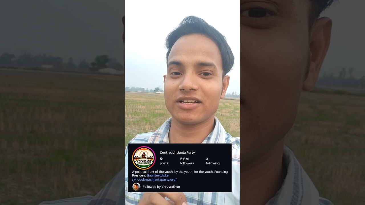 Cockroach janta party. CJP vs BJP #short #cjp #cockroachjantaparty #genz #indianpolitics #samsunny