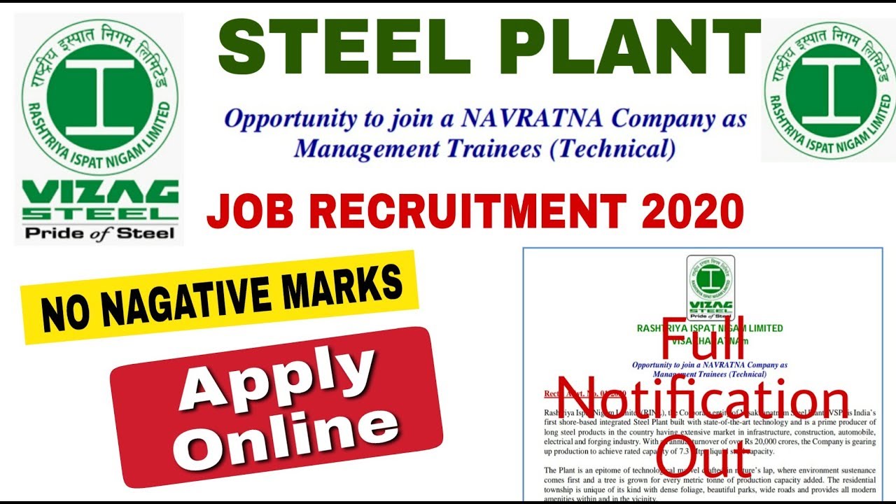 Vizag Steel Recruitment 2020 I Freshers, Management Trainee, 188 Post I Apply Online